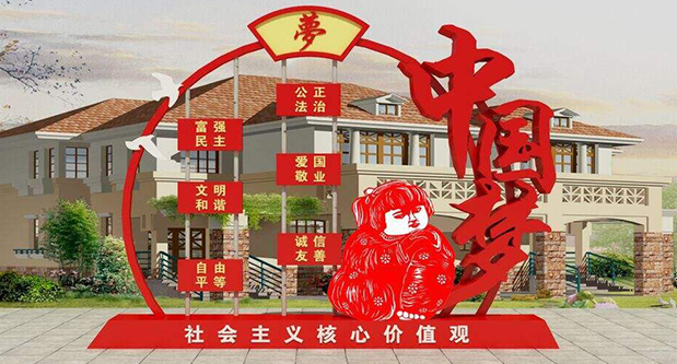 廣告設(shè)計(jì)制作